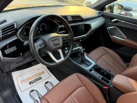 Audi Q3 45 Tfsi S-line Quattro, снимка 9