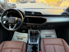 Audi Q3 45 Tfsi S-line Quattro, снимка 11