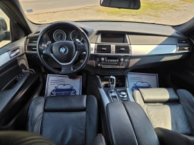 BMW X5 3.0 D 235k.c4x4  | Mobile.bg    12