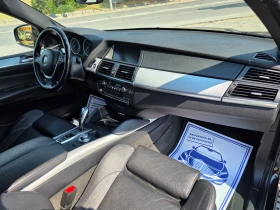 BMW X5 3.0 D 235k.c4x4  | Mobile.bg    10