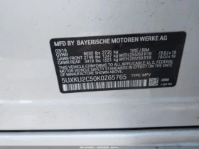 BMW X6 XDRIVE35I - 37999 лв. / 19428.58 € - 42390892 9