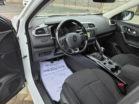 Renault Kadjar 1.5DCI EURO6B , снимка 7