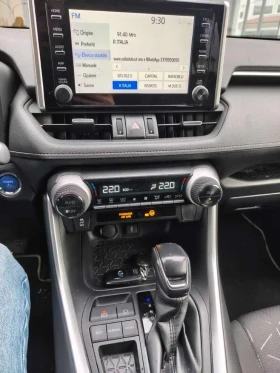 Toyota Rav4 2.5 HV E-CVT 2WD Style - 17000 € / 33249.11 лв. - 47960582 17