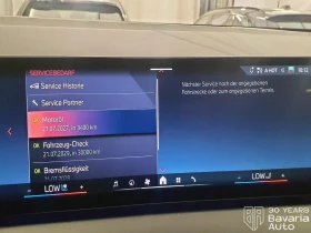 BMW X3 M50 xDrive Steptronic | Mobile.bg � ����� ������ 11