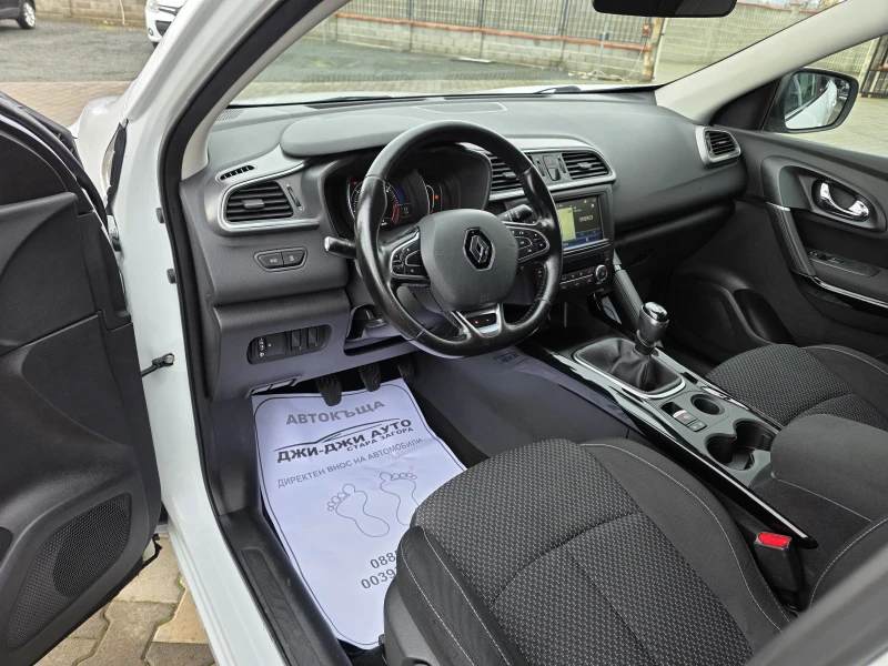 Renault Kadjar 1.5DCI EURO6B , снимка 7 - Автомобили и джипове - 52191691