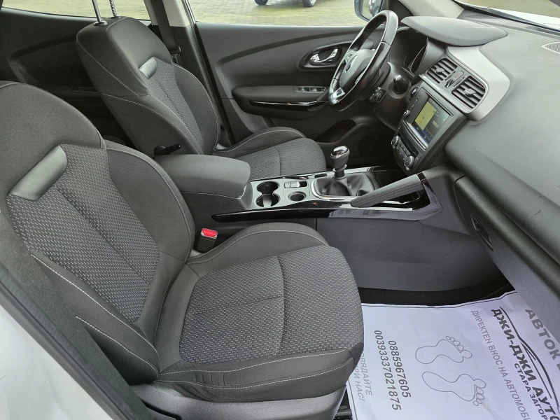 Renault Kadjar 1.5DCI EURO6B , снимка 11 - Автомобили и джипове - 52191691