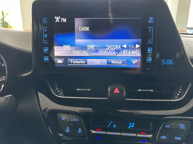 Toyota C-HR 4x4, снимка 11 - Автомобили и джипове - 52545341