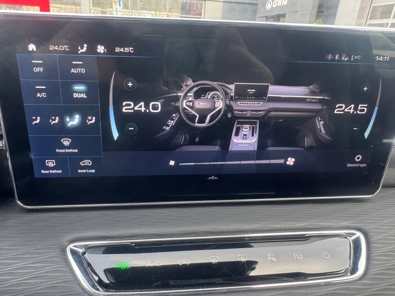 Haval Jolion Supreme, снимка 14 - Автомобили и джипове - 53508877