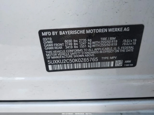 BMW X6 XDRIVE35I - изображение 9