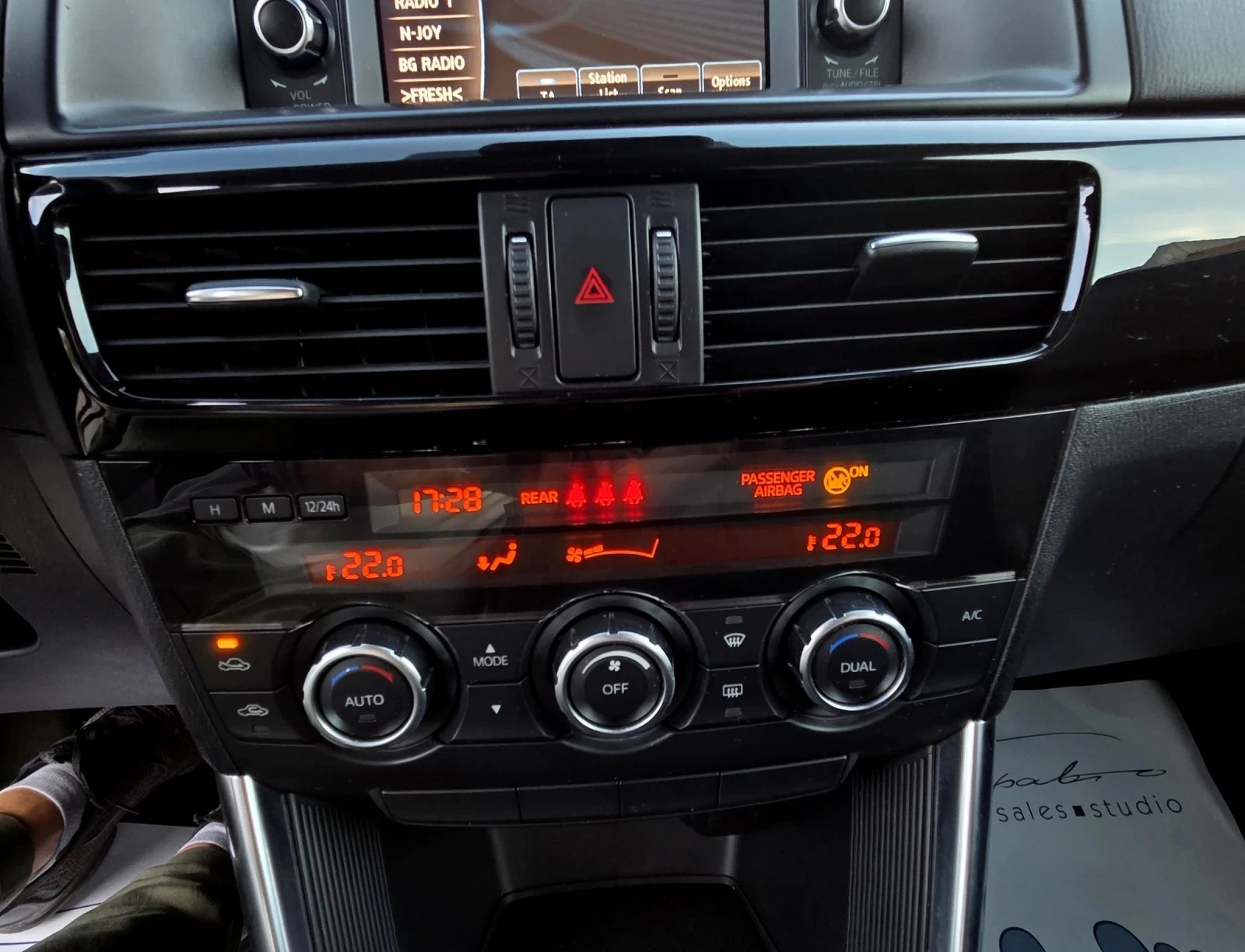 Mazda CX-5 Navi/  | Mobile.bg   14