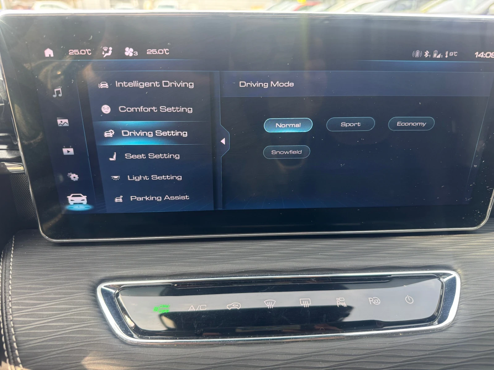 Haval Jolion Supreme | Mobile.bg � ����������� 12