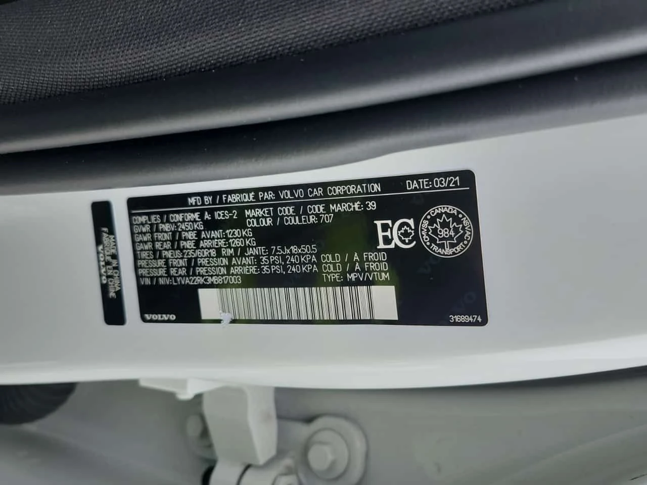 Volvo XC60 * MOMENTUM * ПАНОРАМА* ПАМЕТ* 2 КЛЮЧА* CARFAX *  - изображение 7