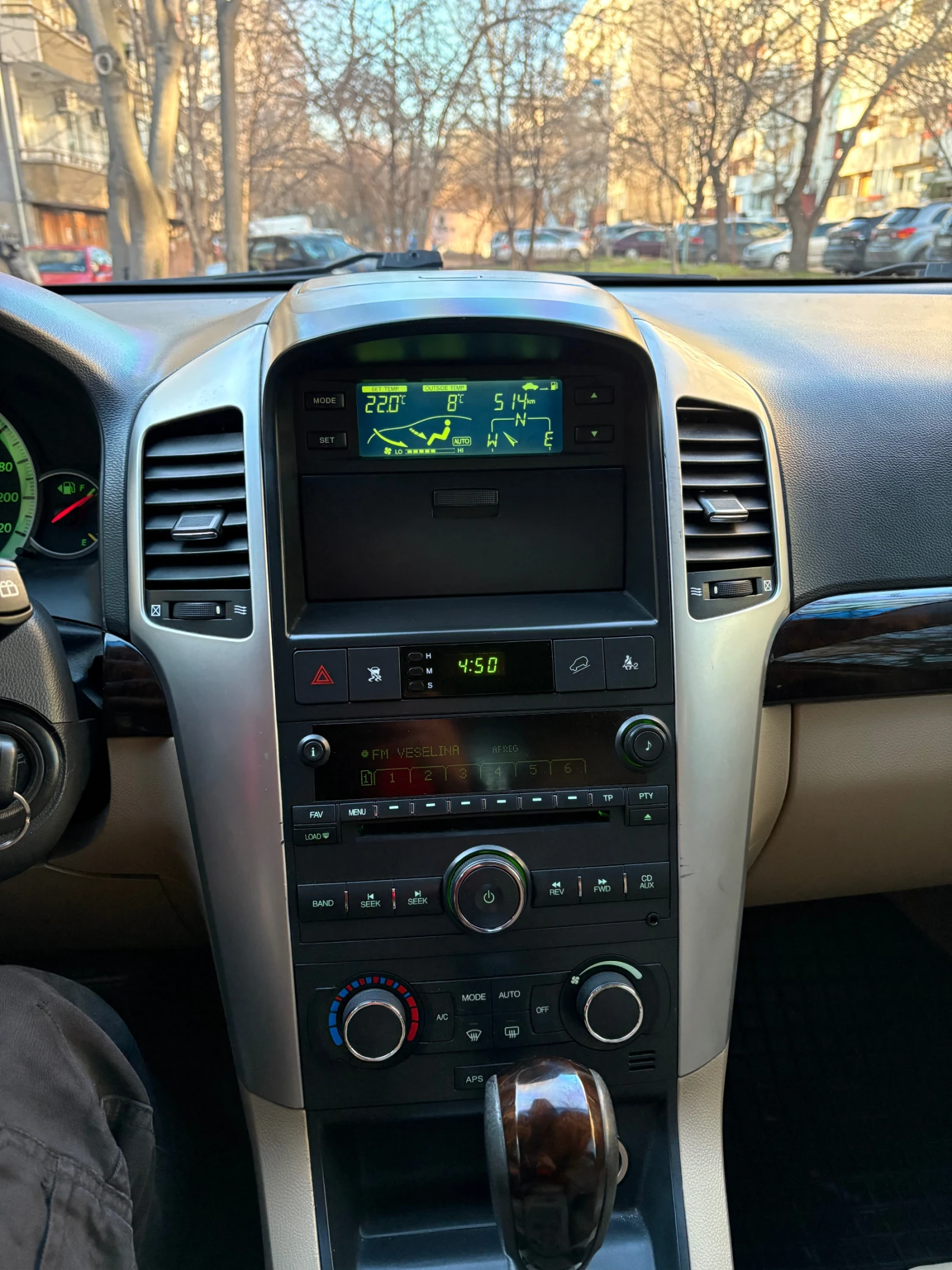 Chevrolet Captiva Chevrolet Captiva 2.0d 4x4 , снимка 8 - Автомобили и джипове - 54034137