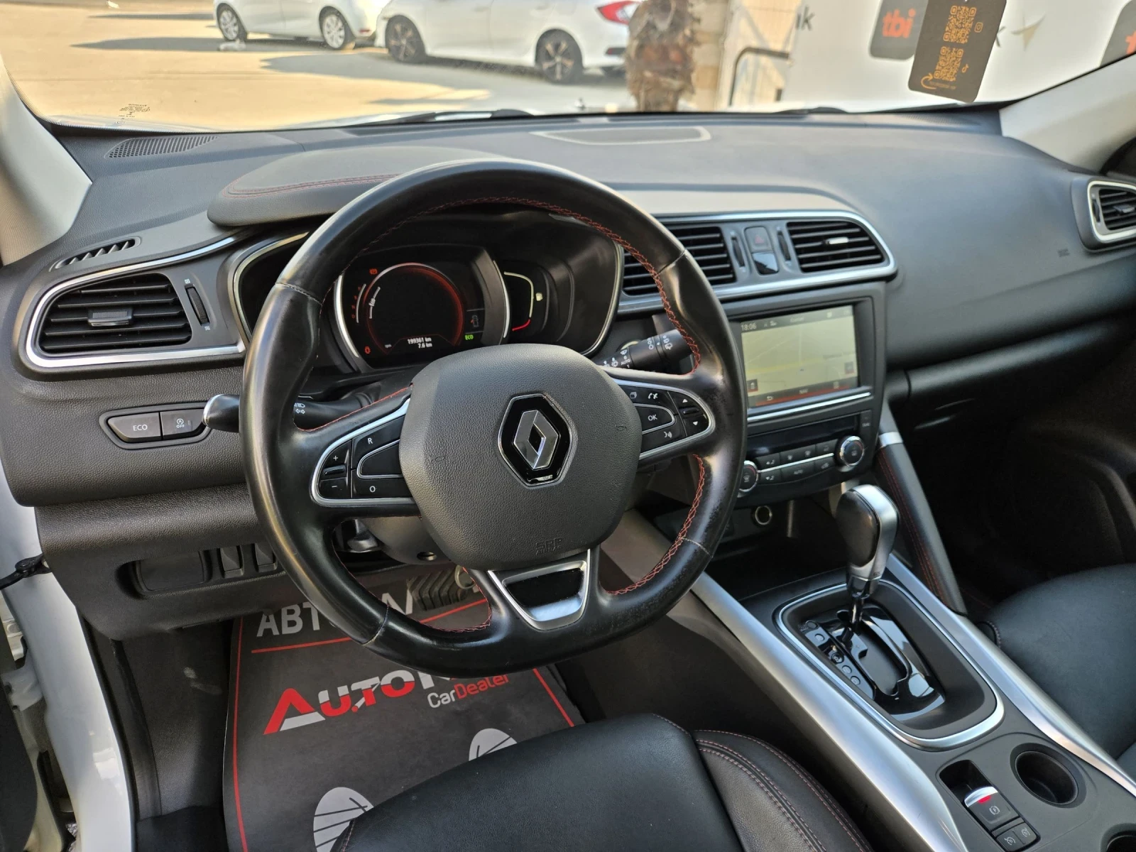 Renault Kadjar 1.5DCI-110кс= АВТОМАТ= HYPNOTIC= LED= CAMERA= ПОДГ, снимка 8 - Автомобили и джипове - 54597920