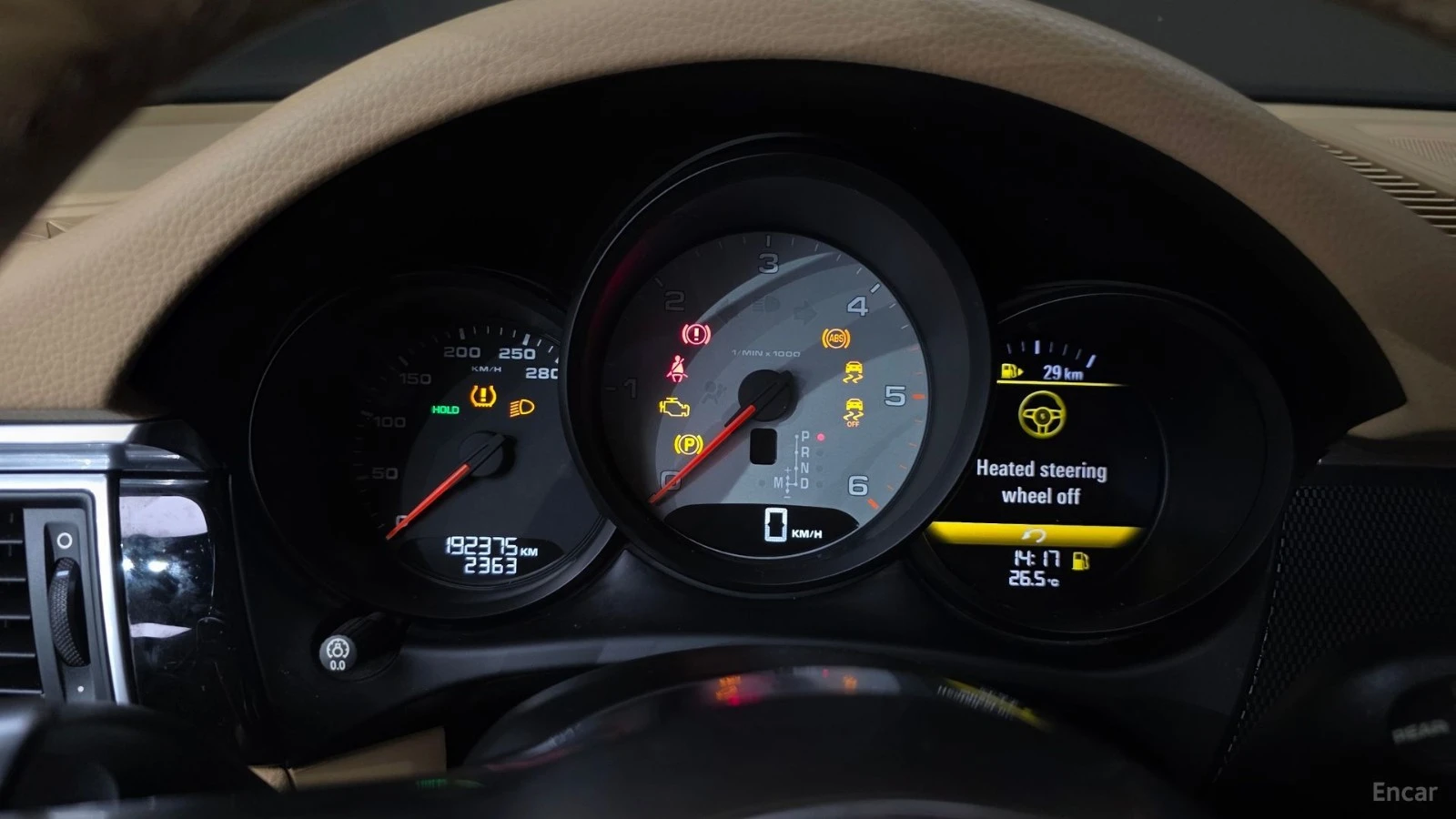 Porsche Macan 3.0 S DIESEL* PANO* ОБДУХВ* ПОДГРЕВ* НАВИ* КАМЕРА, снимка 7 - Автомобили и джипове - 55436149
