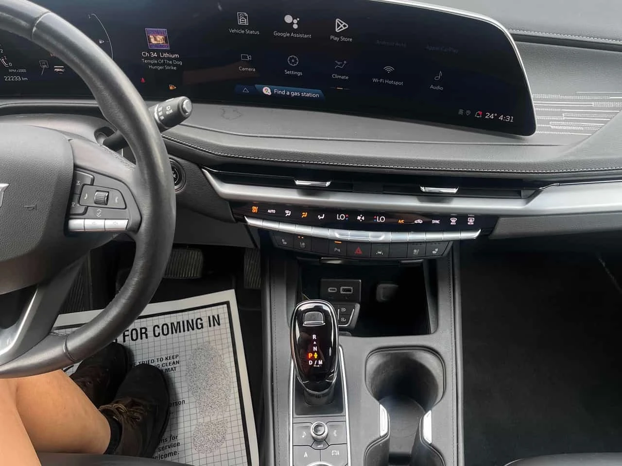 Cadillac XT4 * AWD Premium Luxury* АВТОКРЕДИТ БЕЗ ПЪРВОНАЧАЛНА*, снимка 9 - Автомобили и джипове - 56162134
