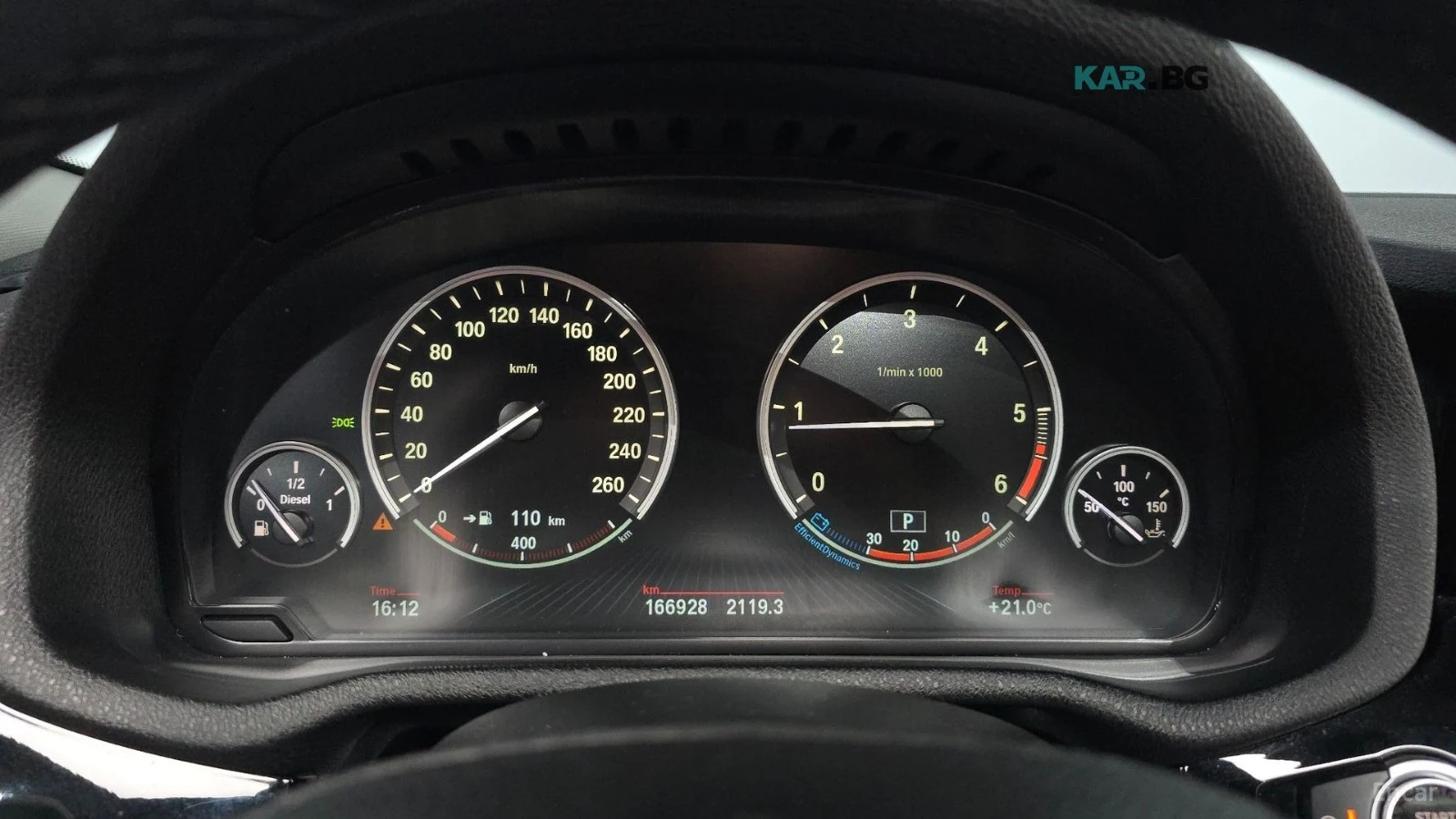 BMW X4 xDrive 20d* ����* �������* ����* ����* ������ | Mobile.bg � ����������� 6