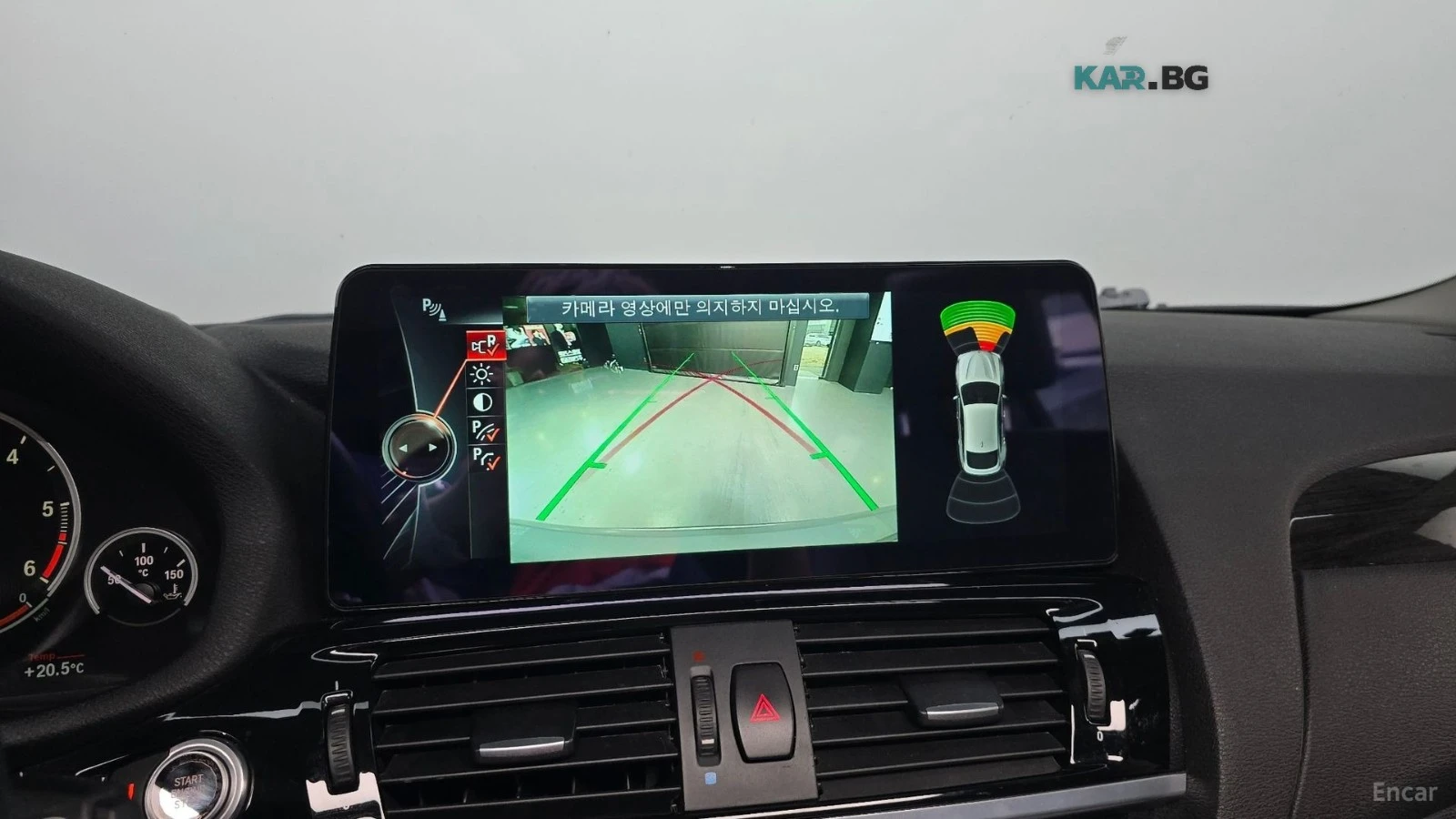 BMW X4 xDrive 20d* ����* �������* ����* ����* ������ | Mobile.bg � ����������� 12