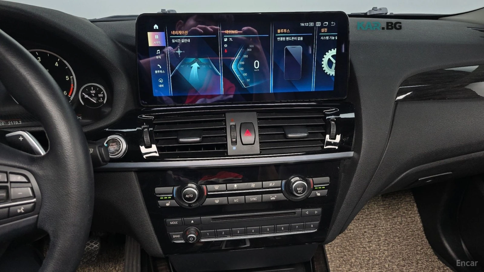 BMW X4 xDrive 20d* ����* �������* ����* ����* ������ | Mobile.bg � ����������� 14