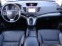 Обява за продажба на Honda Cr-v 2.2i-DTEC/AUTO/NAVI/KOJA/PANORAMA/XENON/CAMERA/LED ~29 000 лв. - изображение 7