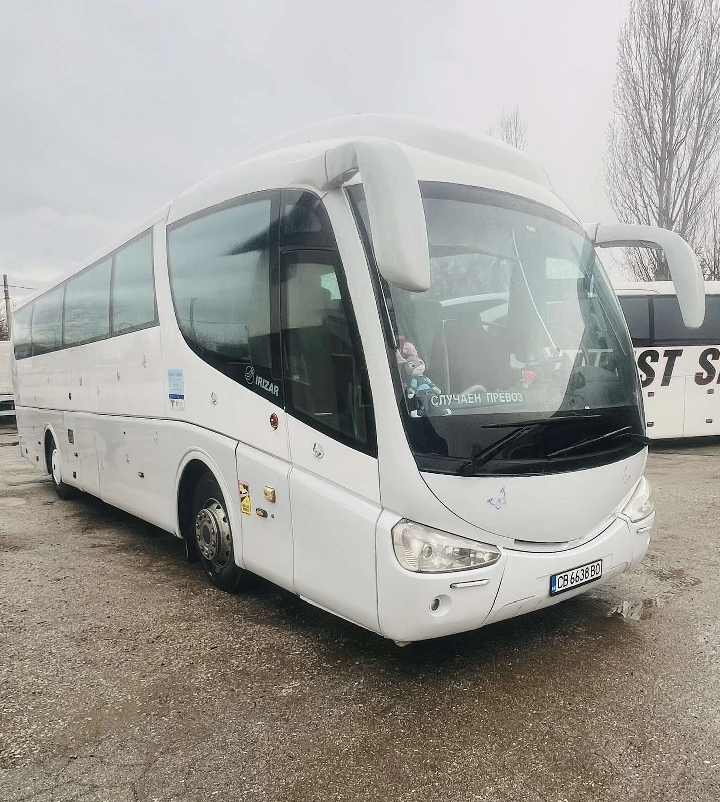 Scania Irizar Автобус | Auto.bg — изображение 1