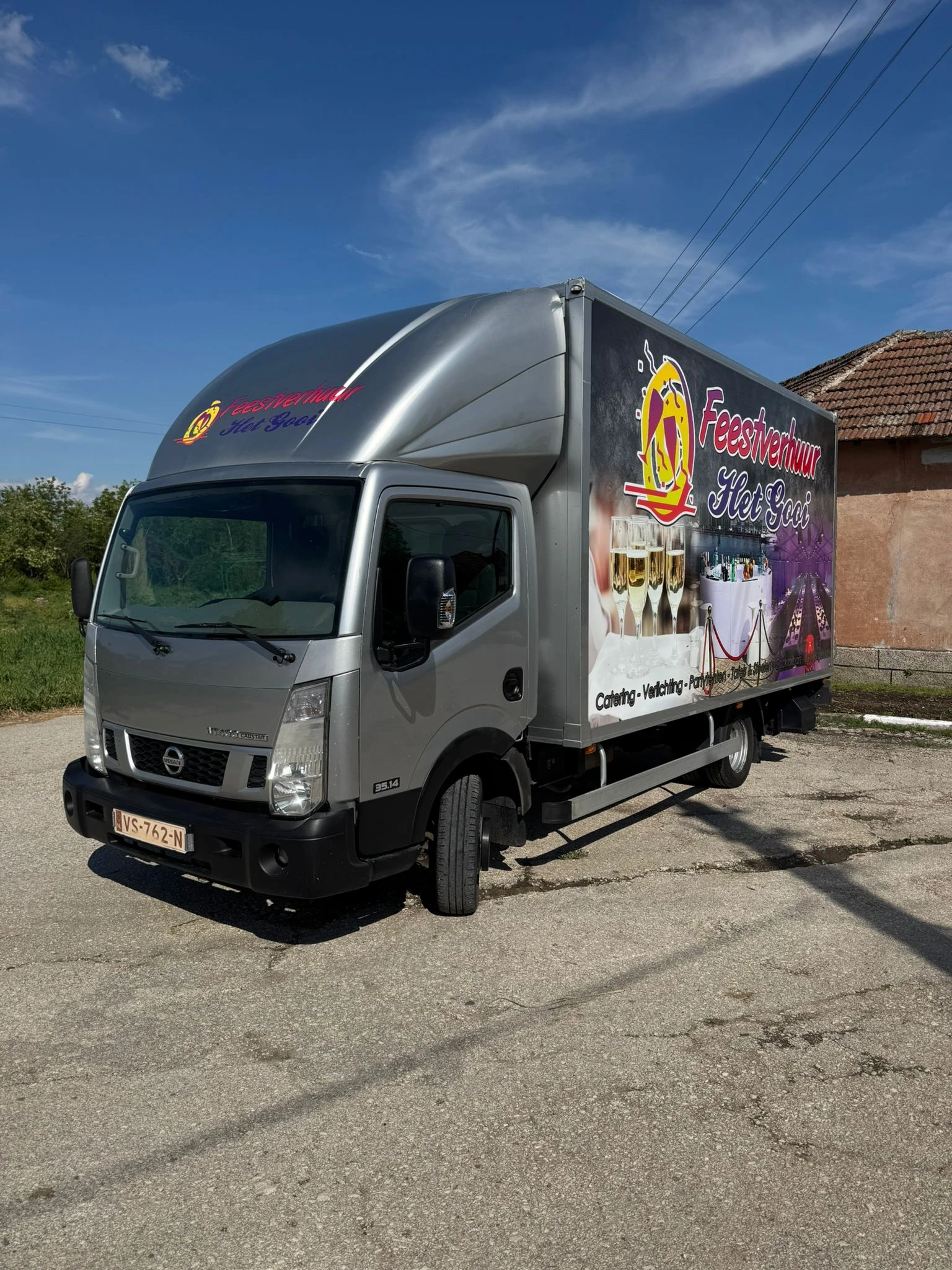Nissan Capstar до 3.5 тона, снимка 5 - Бусове и автобуси - 54508331