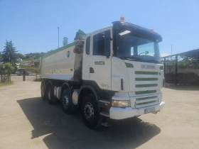 Scania R 480 | Mobile.bg    3