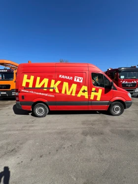  Mercedes-Benz Voma