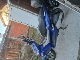 Yamaha Maxter, снимка 2