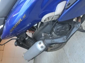 Yamaha Maxter, снимка 7