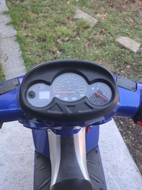 Yamaha Maxter, снимка 3