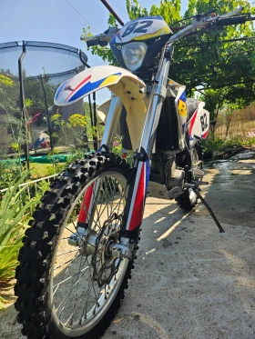  Beta Rr