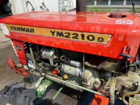 Трактор Yanmar YM2210D, снимка 6