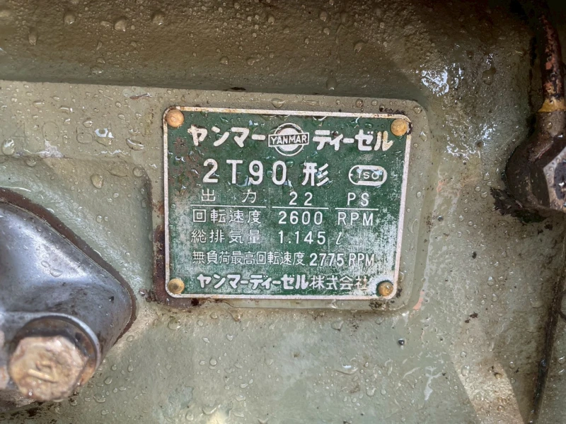 Трактор Yanmar YM2210D, снимка 13 - Селскостопанска техника - 53177286