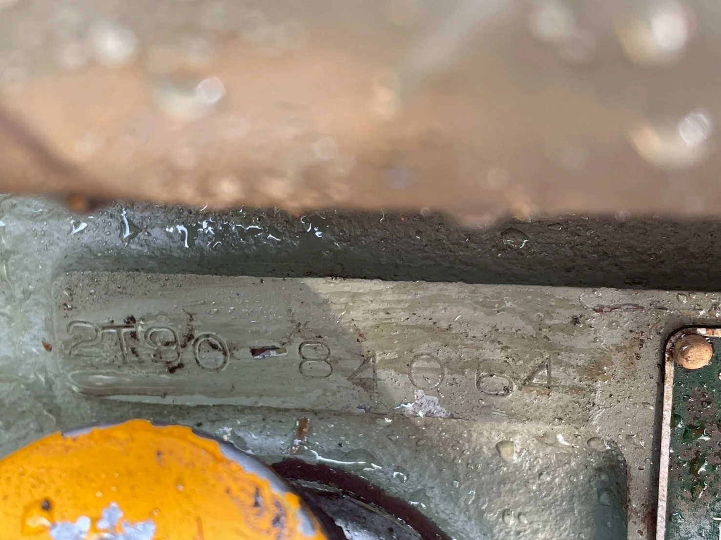 ������� Yanmar YM2210D | Mobile.bg � ����������� 12