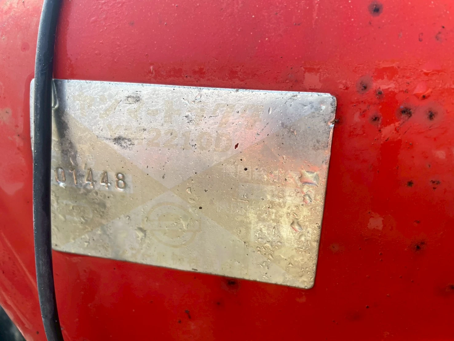 ������� Yanmar YM2210D | Mobile.bg � ����������� 14