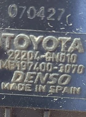 Дебитомер за  Toyota Corolla Verso , снимка 1