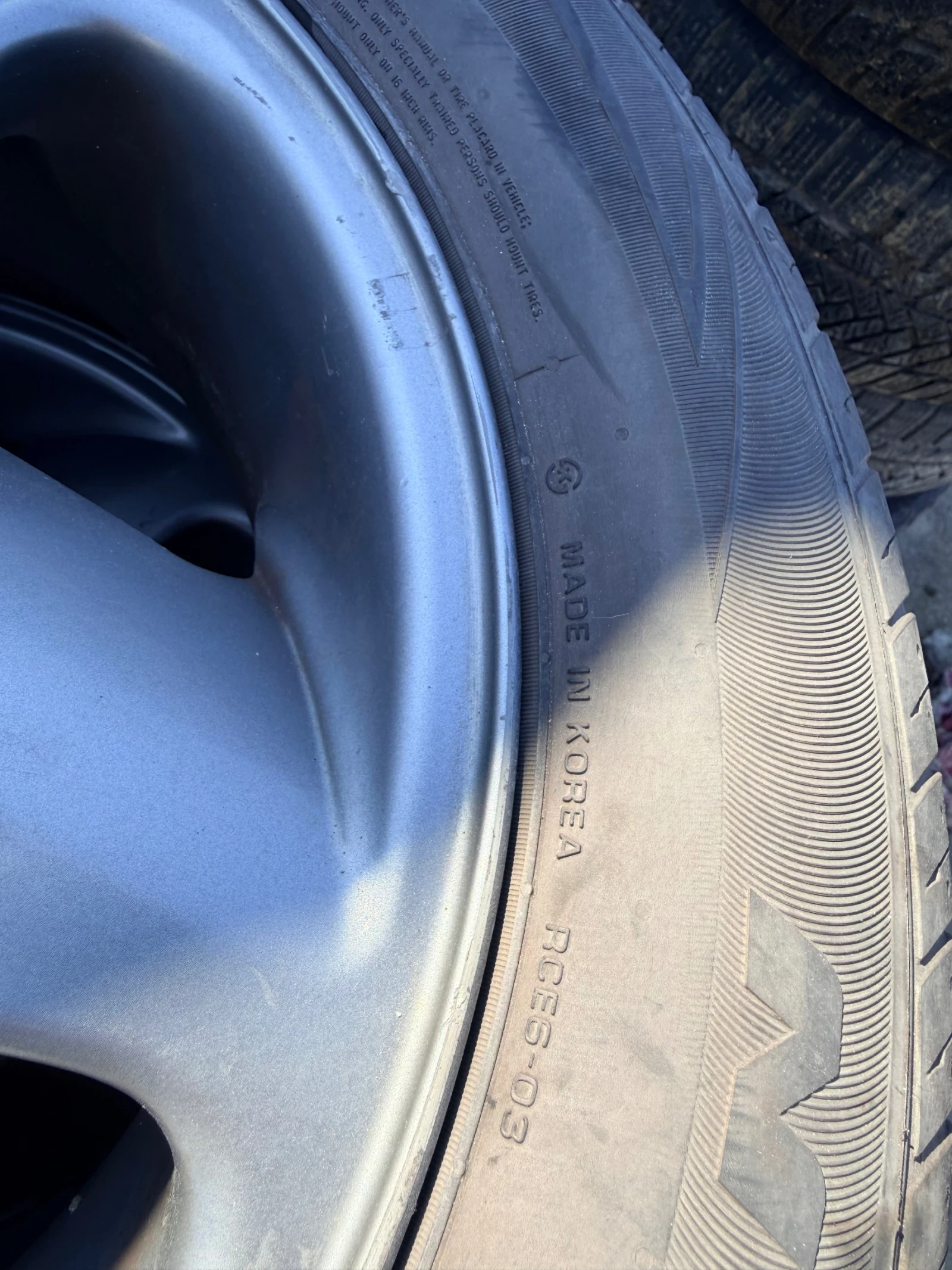 ���� � ������ 205/55R16 �� Volvo V40 | Mobile.bg � ����������� 12