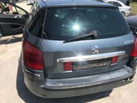 Peugeot 407 2.0 дизел на части, снимка 3