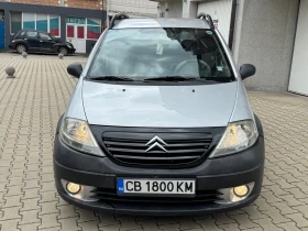 Citroen C3  XTR Automatic, снимка 5