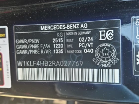 Mercedes-Benz E 350 ПРОГНОЗНА ЦЕНА ДО БЪЛГАРИЯ, снимка 15