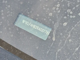 Mercedes-Benz E 350 ПРОГНОЗНА ЦЕНА ДО БЪЛГАРИЯ, снимка 16