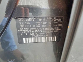 Hyundai Sonata 2.0l Hybrid Blue, снимка 12