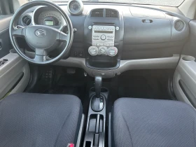 Daihatsu Sirion 1.3i S, снимка 6