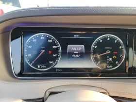 Mercedes-Benz S 550 4MATIC дистроник* HU* пано* На 74 604km!* , снимка 10