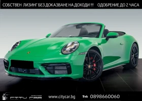 Porsche 911 992 CARRERA 4S/ CABRIO/SPORT DESIGN/ BOSE/ MATRIX/, снимка 1