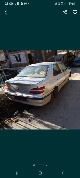 Peugeot 406 | Mobile.bg    2