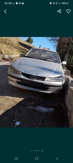 Peugeot 406 | Mobile.bg    3