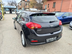 Kia Ceed 1.6CRDI-ЛИЗИНГ - 13300 лв. - 12552057 | Car24.bg