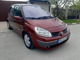 Обява за продажба на Renault Grand scenic 1.6i16V.112k+ КЛИМА .ГАЗ ИНЖЕКЦИОН  ~3 899 лв. - изображение 7